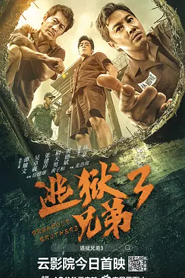 国产精品二区页在线播放